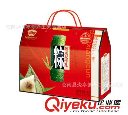 礼品盒系列 厂家供应精品xx礼盒