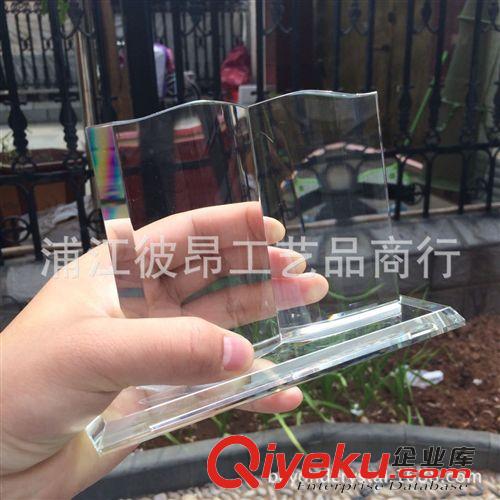 水晶奖杯 厂家供应水晶书本奖杯 知识竞赛奖品 毕业纪念品 定制工艺品