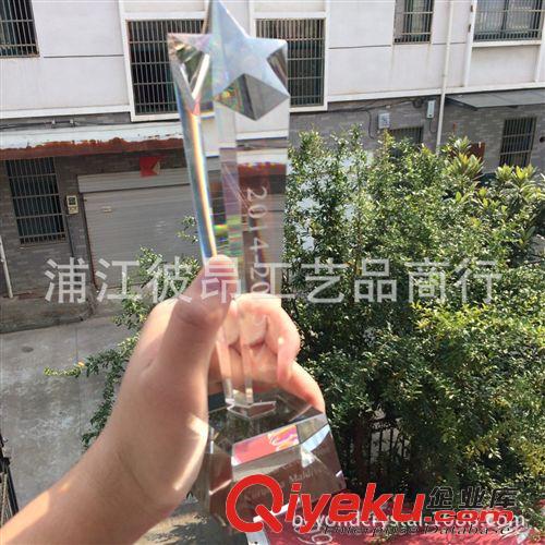 水晶奖杯 专业生产各种规格水晶五角奖杯、专为旅游进去定制奖杯纪念品