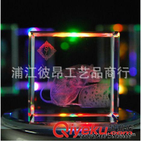 水晶方体 创意时尚 3D水晶内雕12生肖工艺品 生日新婚礼物家居饰品装饰