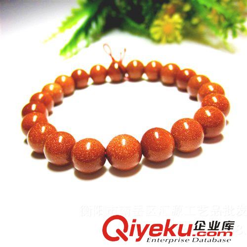 宝石手链 天然金沙石手链 葫芦头金沙宝石 招财 水晶手链批发
