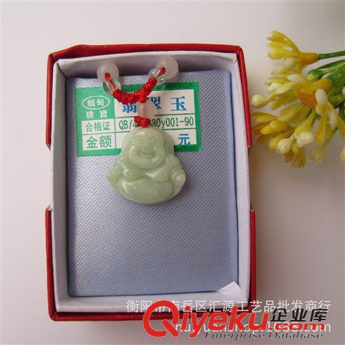 玉器项饰 地摊饰品天然A玉弥勒佛项链 翡翠玉器笑佛首链批发
