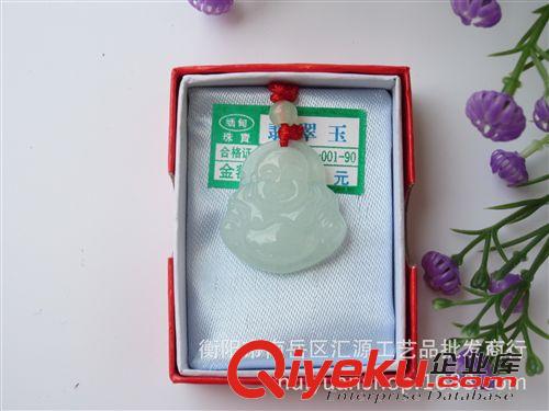 玉器项饰 供应B料玉弥勒佛吊坠  平安佛  B玉佛厂价批发