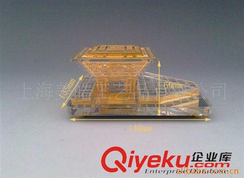 中国建筑 中国馆（建筑纪念品）水晶模型纪念品