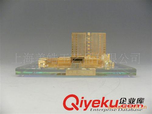 定制产品 定制建筑礼品 纪念品（昌乐宝石城）