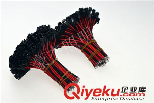 灯饰配件 RV0.3平方SM端子线LED对接电子线电源端子线对接端子