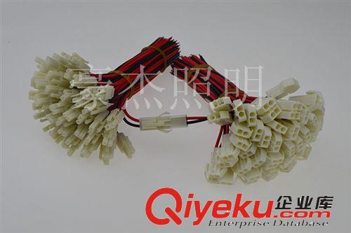 灯饰配件 0.75平方2P红黑EL对插端子线RGB电源电子用线单边20公分价格