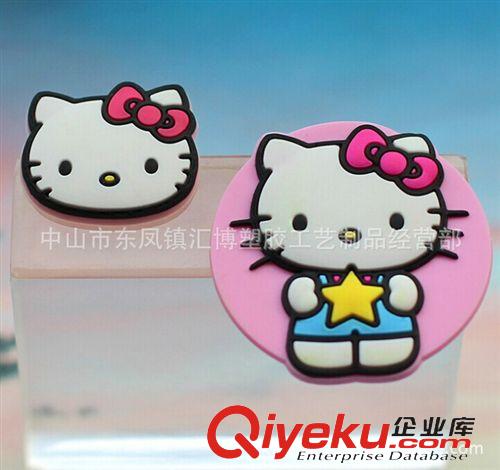 冰箱贴类 定制HELLO KITTY冰箱贴 PVC磁性冰箱贴 公司开业典礼用品