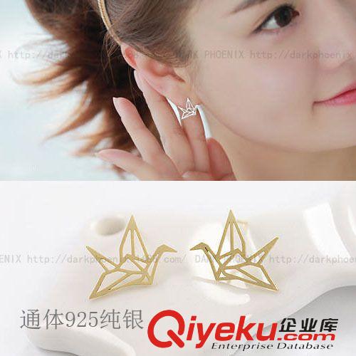 新品 NEW 韩国简约时尚S925纯银耳钉千纸鹤耳钉paper crane earring耳饰