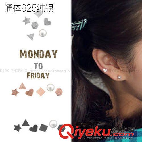 925纯银系列 monday to friday 韩版925纯银耳钉六件套不对称迷你耳钉耳饰