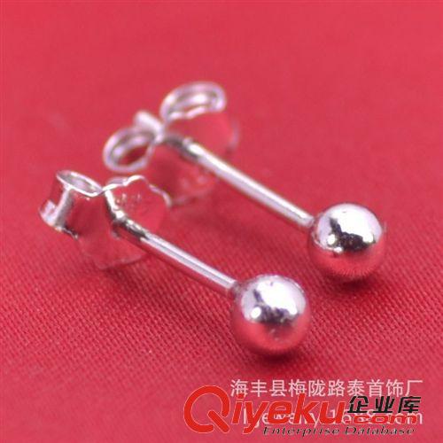 【一月新品】 925纯银 4mm 纯银耳钉