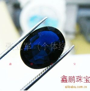 蓝宝石裸石 批发供应深蓝色10*12优质蓝宝石裸石戒面工艺品