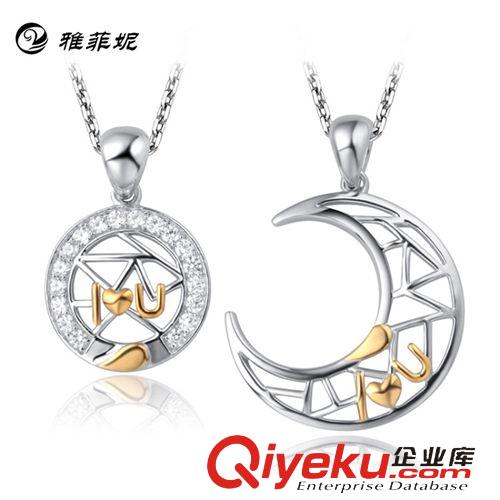 925纯银项链 纯银情侣项链 月亮代表我的心吊坠 项链批发 锁骨链 情人节创意