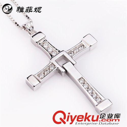 925纯银项链 雅菲妮 S925纯银饰品 速度与激情6同款托雷多十字架吊坠 毛衣链