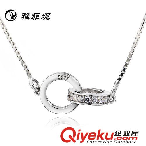 925纯银项链 项饰 925纯银项链批发 马伊琍同款项链 双环套链 韩版时尚