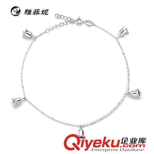 925纯银脚链 雅菲妮S925纯银脚链 银镀金女士脚链 时尚气质 夏日脚链生日礼物