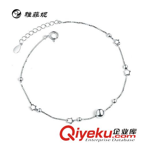 925纯银脚链 雅菲妮s925纯银脚链 银镀金女士脚链 时尚气质 夏日脚链 圣诞礼物