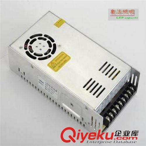 LED灯带 奥洁照明供应12V  24V开关电源    灯条电源