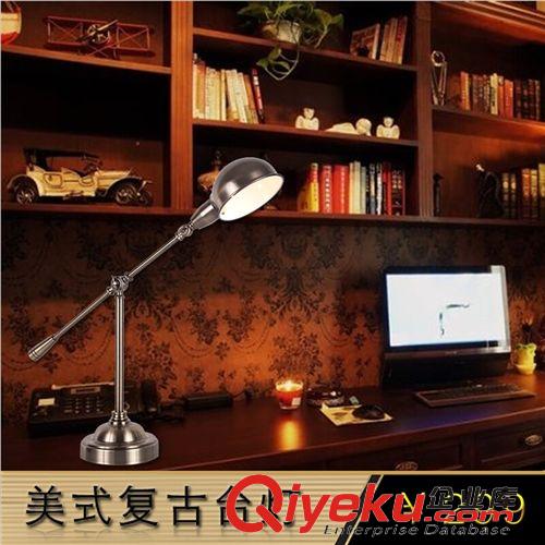 台灯 北欧简约创意折叠台灯 LOFT工业复古台灯 客厅卧室书房书桌床头灯