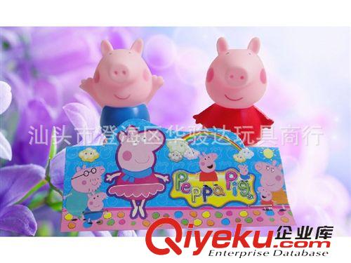 搪塑类 Peppa pig粉红猪小妹搪塑公仔2只装  游戏　卡通动漫搪塑粉红小猪