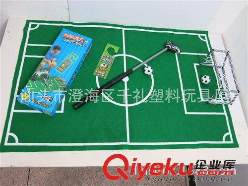 其他室内休闲用品 TOILET FOOTBALL 厕所篮球 厕所玩具 厕所足球