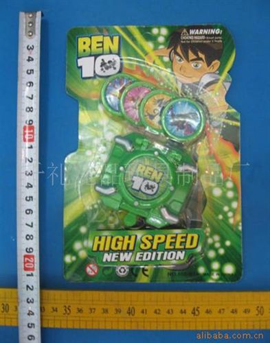 其他类玩具 供应BEN10