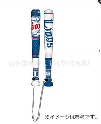 助威道具 Cheering Stick 加油打击棒 塑料加油棒 广告棒 欢呼棒 啦啦棒