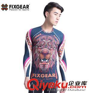 fixgear长袖运动紧身衣 秋季新品FIXGEAR运动紧身衣速干紧身衣跑步健身服厂家直销批发