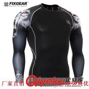 fixgear长袖运动紧身衣 fixgear运动紧身衣速干男跑步训练健身压缩服厂家直销批发CPD-B18