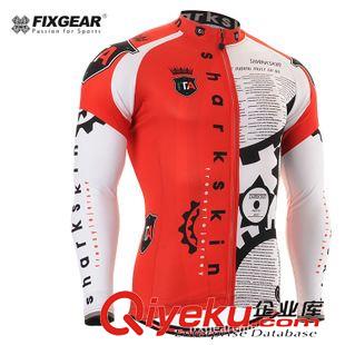 长袖骑行服 fixgear长袖骑行服套装秋季新品自行车服骑行裤定制厂家CS-G401