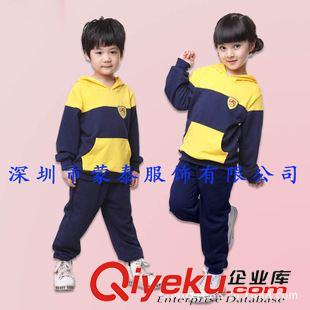 校服 厂家供应深圳校服、小中学校服、学生制服、学生校服、幼儿园校服