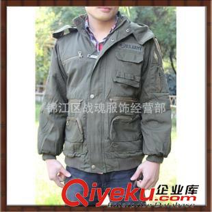 ☆☆ 防寒必备 ☆☆ 搭配劲减{dj2}185175170普通工装180战魂服饰杂款防寒工装工作服