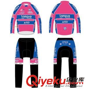 抓绒套装 骑行服 蓝波 抓绒长套 骑行服 厂家批发直销 LAMPRE TEAM