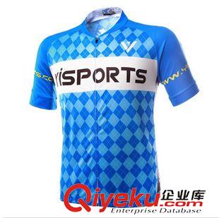 定制款 Yisports 普通短袖套装 - 专业订制个性骑行服 可订做背带短裤