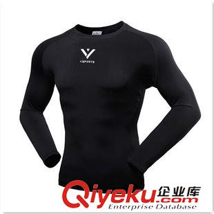 紧身衣、橄榄球服 Yisports 紧身保暖衣 运动 跑步 训练 莱卡抓绒上衣Rashguard