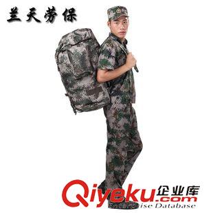 春秋新品 批发07迷彩双肩背包 07数码双肩背囊 户外登山旅行07携行具背囊