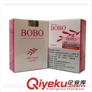 xx护理 美国BOBOxxxx批发 女性朋友好伴侣 xxxxxxxx{ctr}