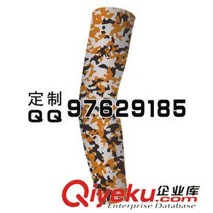 A款炫彩袖套 TLS品牌迷彩袖套 夏季防晒迷彩护臂 定制 批发户外品牌迷彩袖套厂