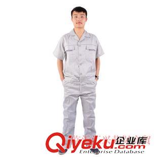 短袖工作服 【厂家直销】夏季短袖防护工作服套装 劳保电焊工服物美价廉