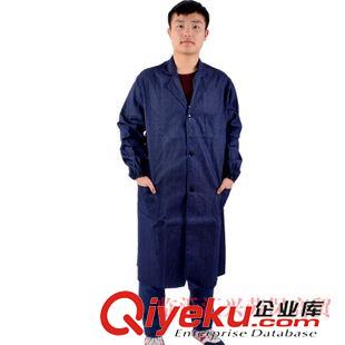 劳保牛仔服 【热卖】牛仔蓝大褂 定制春秋夏季仓库大褂工作服 搬运连体防尘服