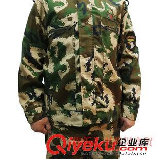 军训用品 【热卖】军训用品 长袖迷彩服套装学生军训服 迷彩军训户外军旅服