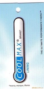 吸湿排汗 COOLMAX吸湿排汗xx防臭经编功能性网眼T恤面料