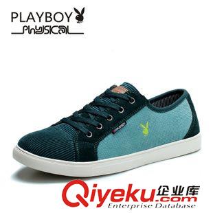 休闲鞋 PLAYBOY/花花公子时尚休闲布鞋新款拼色耐磨男品牌休闲鞋男式布鞋