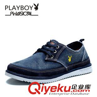 休闲鞋 PLAYBOY/花花公子轻质帆布鞋纯色男鞋休闲品牌时尚牛仔布板鞋