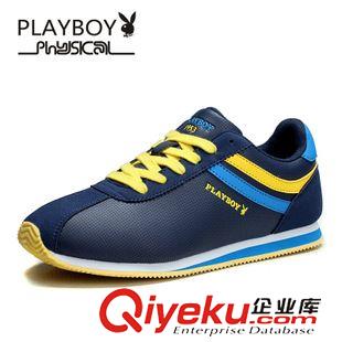 运动鞋 跑步鞋 PLAYBOY/花花公子2015xx秋季新款英伦户外鞋男阿甘运动跑步鞋