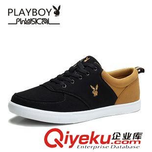 四季潮流 PLAYBOY/花花公子xx2015年秋季新款时尚运动休闲鞋都市滑板鞋男