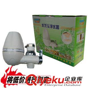 净水器 xx 跑江湖地摊热销产品滤键水龙头净水器 限时折扣促销