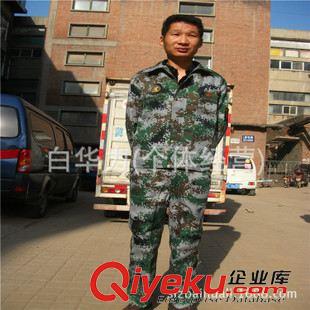 07系类迷彩 厂家促销 07林地数码斜纹迷彩服套装  劳保迷彩工作服 野外作训服