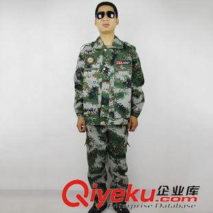 97式迷彩服套装 厂家直销07 丛林数码迷彩服套装 军迷丛林数码工作服 优质作训服