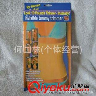 男士塑身衣 tummy trimmer as seen on tv超薄透气塑身收腹收腰腰封腰带